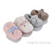 Тапки BABYSHOP